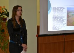 Презентація наукової роботи (Василик Інна, студентка 31-з групи факультету менеджменту)